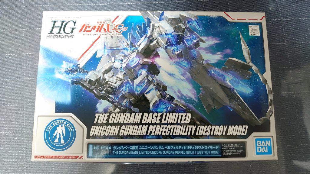 パッケージガンダムベース限定品です。