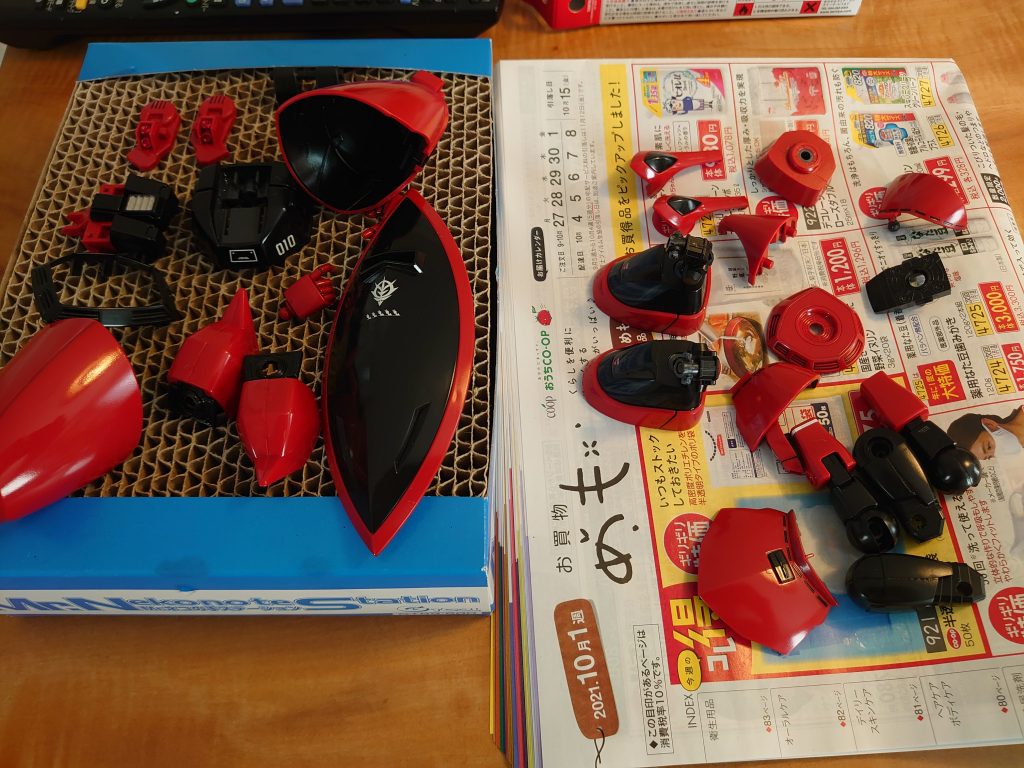 クリア吹いて粗めコンパウンドのあとくらいですかね。下の広告は…まあね。