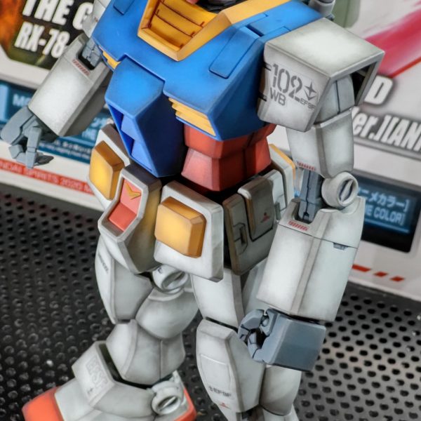 ＧＢ限定RX78-2ガンダムパーフェクトガンダムver.アニメカラー