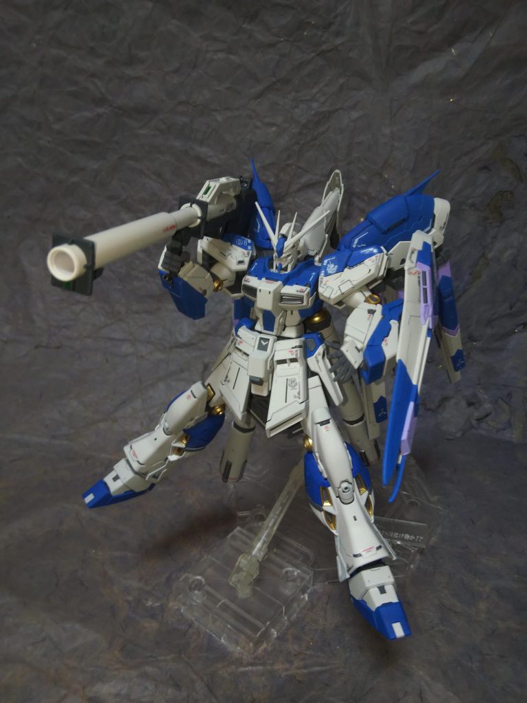 ハイパーバズーカ