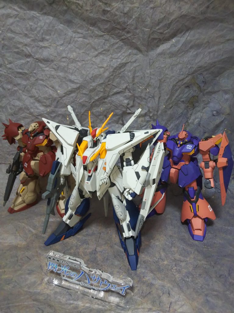 クスィガンダムと3ショット