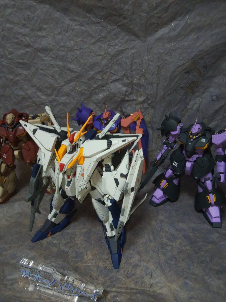 クスィガンダムと揃い踏み