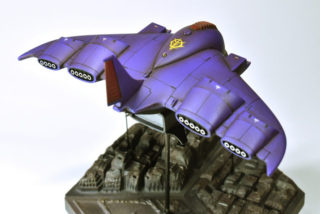 ガウ攻撃空母–4枚目/制作者：ビタミンT