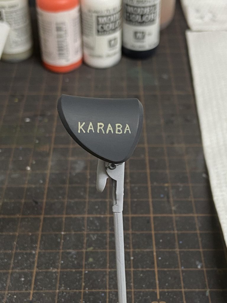 KARABA