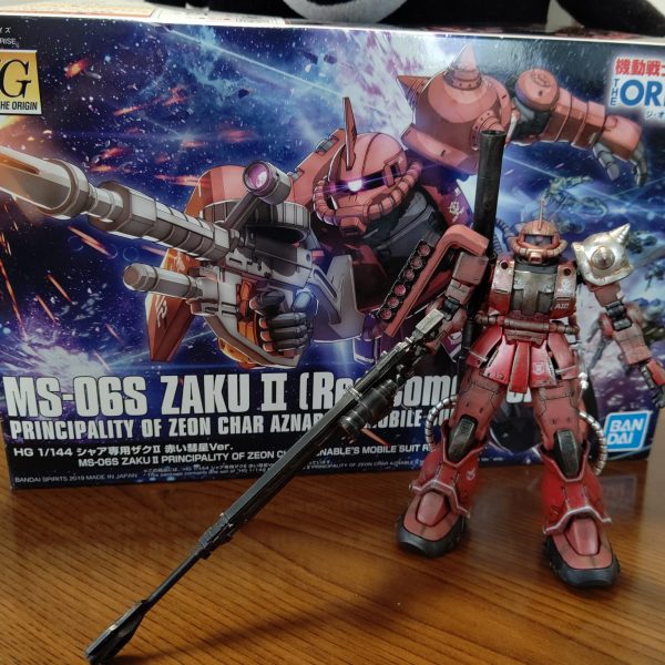 シャア専用ザク(オリジン版)