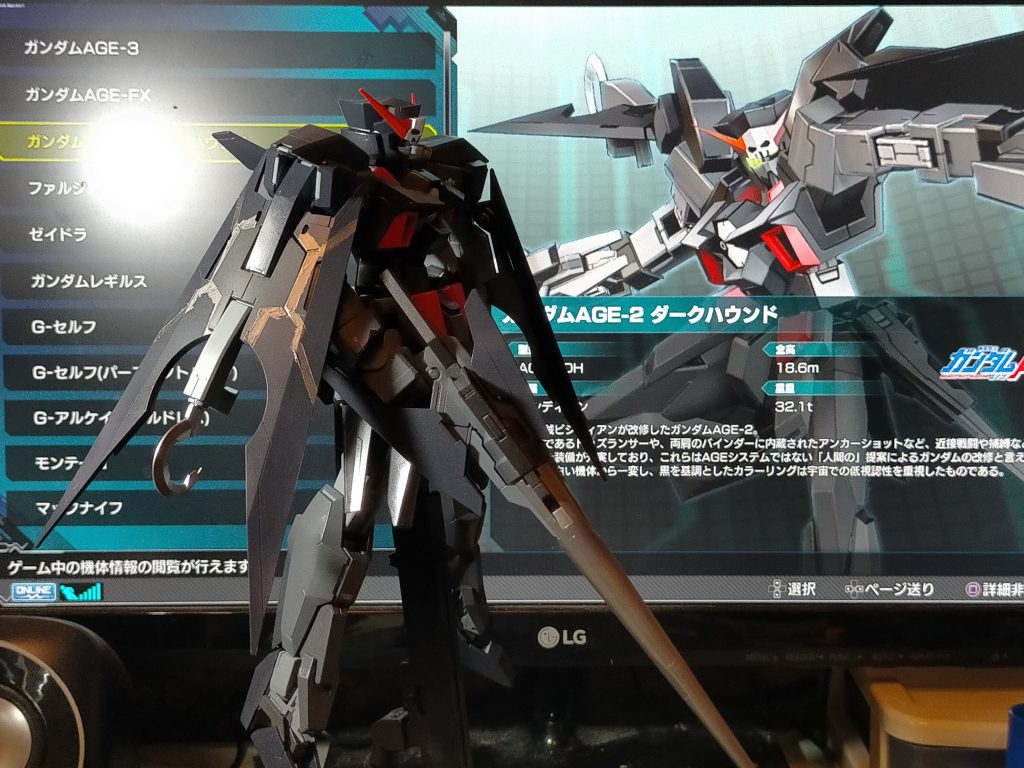 羽のラインをブレードシルバーで筆塗りしましたが、あとからガンダムマーカーや、エアブラシ使った方が綺麗にできたなと思いました(筆塗りが苦手なので)写真的には真正面よりもこっちの方が好みだったりします