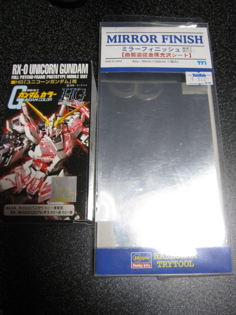 キット発売当時に一緒に出ましたガンダムカラーのおかげでアンテナや肩のセンサーの上の白の塗装はほぼ成型色になり、ミラーフィニッシュをシリンダーに使いビームマグナムも良くなりました。