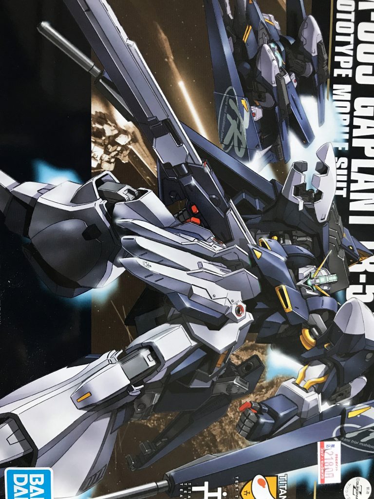 登場作品を知らずに買ったガンプラです。丁度ギャプランが欲しかった時に見かけたので買いました。フルアーマーギャプランみたいな感じですかね？
