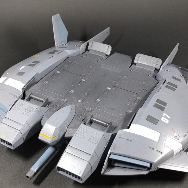 HGUC ベースジャバー