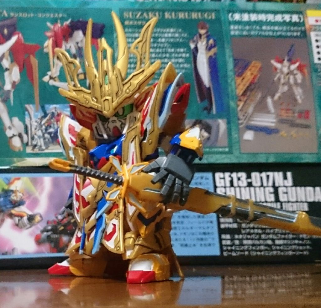 でも個人的にはこれくらいの感じが好みっス