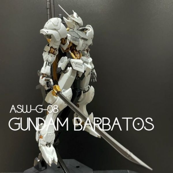 ガンダムバルバトス