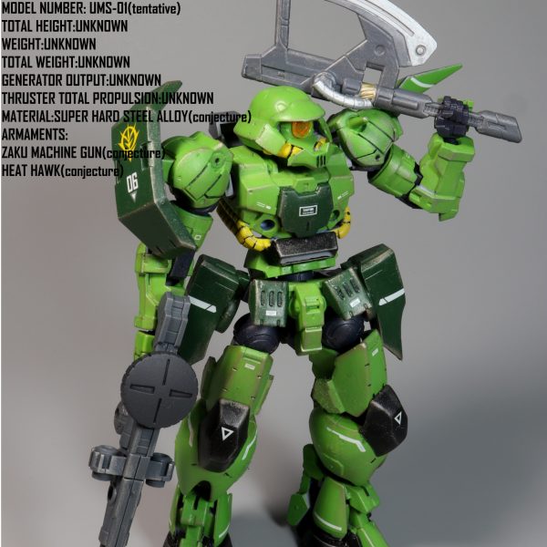 30MM “フー・ファイター”