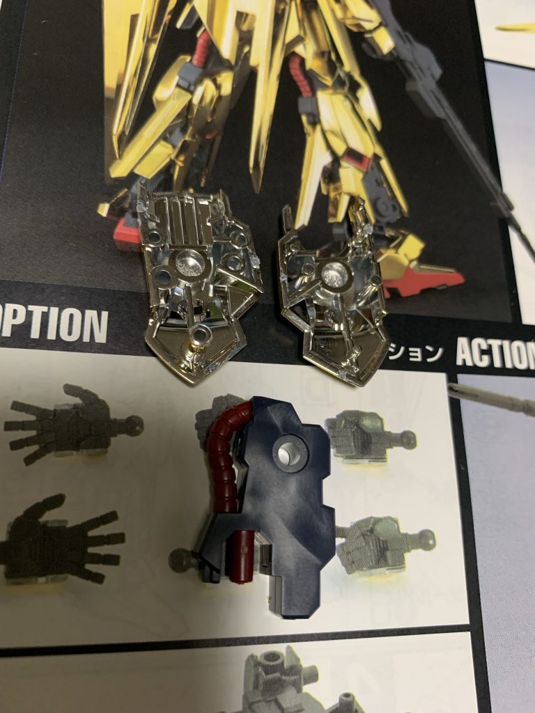 HGUC デルタガンダム(後ハメ加工練習素組み)–3枚目/制作者:素組マイスター【エアブラシデビュー★】