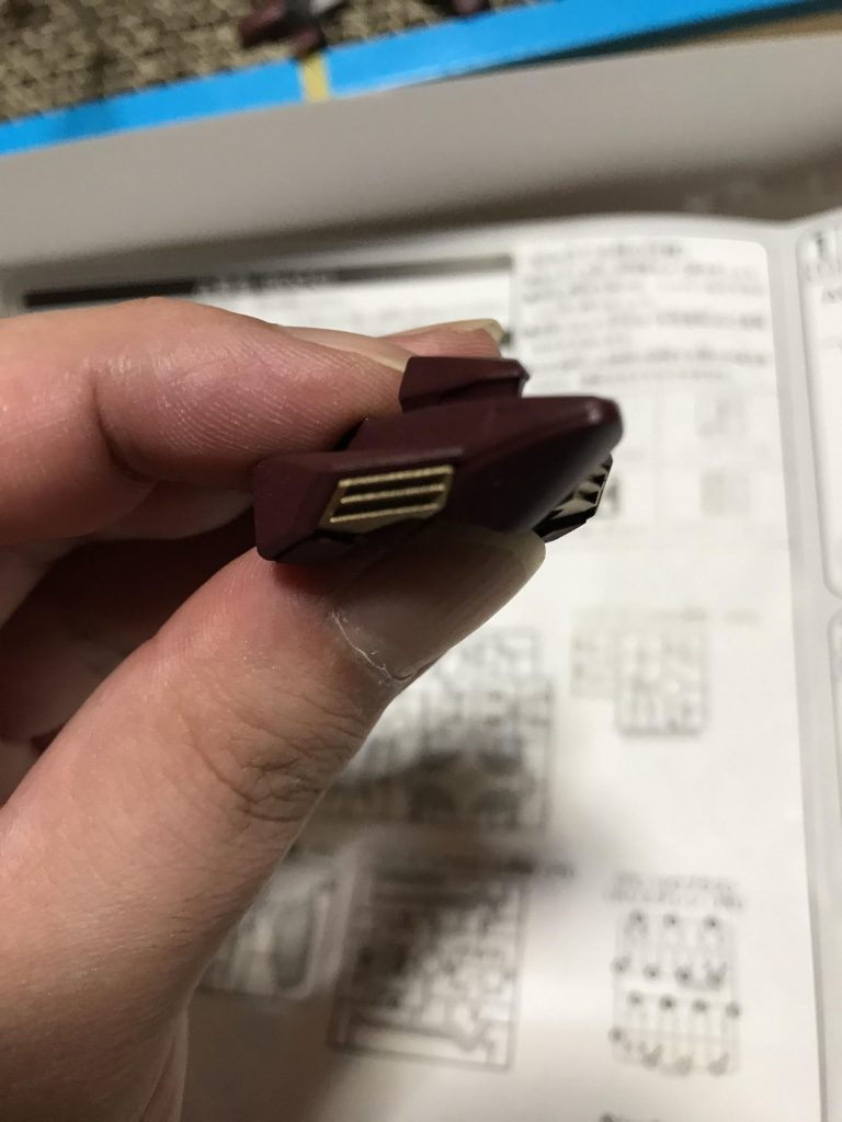 アリーヤっぽい・・・