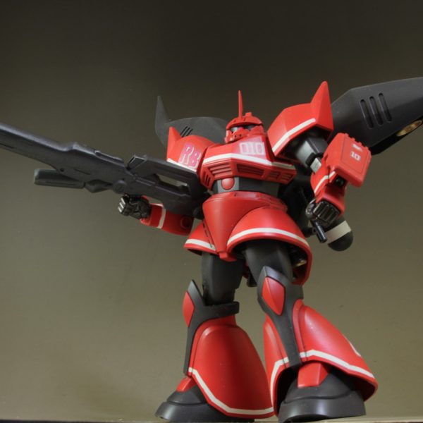 ゲルググヴェルテクス