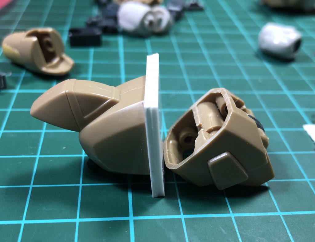 [DeepL]2mmの高さを追加