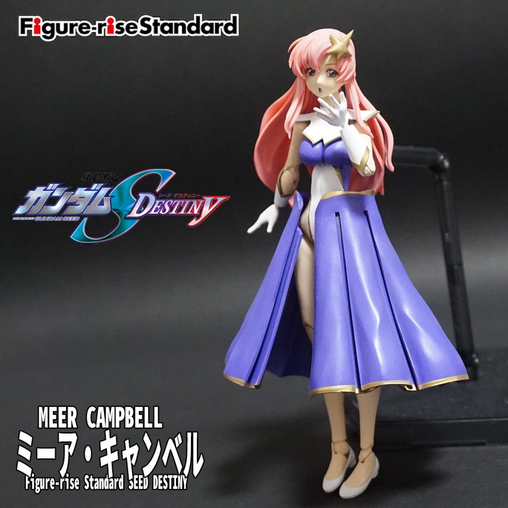 別フェイスにて