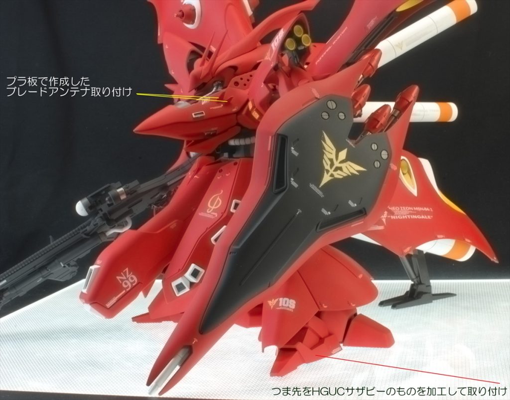 シールド裏にはシュツルムファウストを4本装備