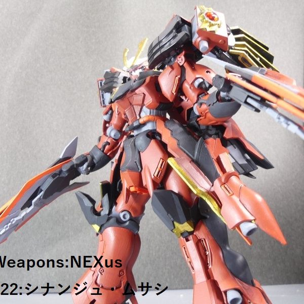 【GBNW:NEXus】22：シナンジュ・ムサシ