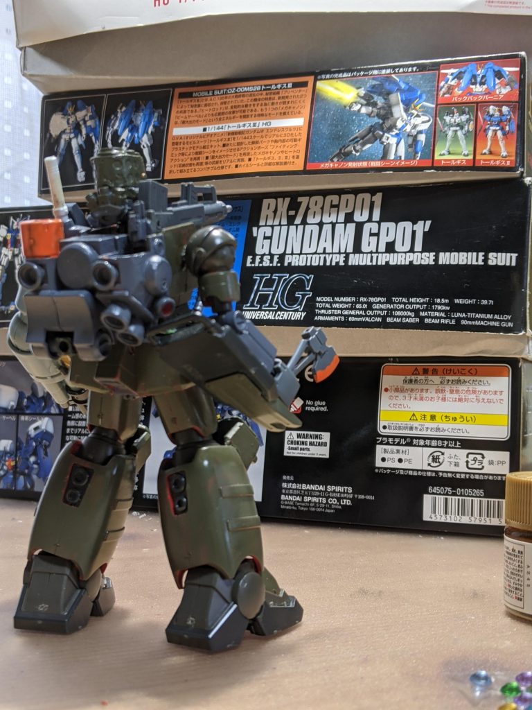 罪プラ破壊任務開始！！