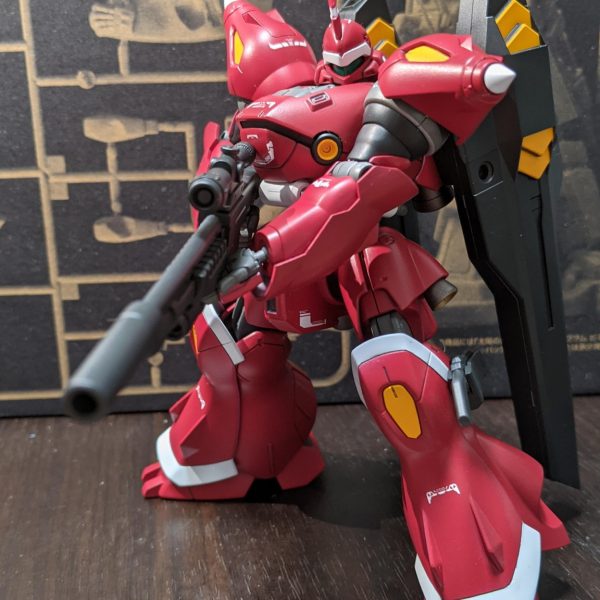 ケンプファーレスキュー