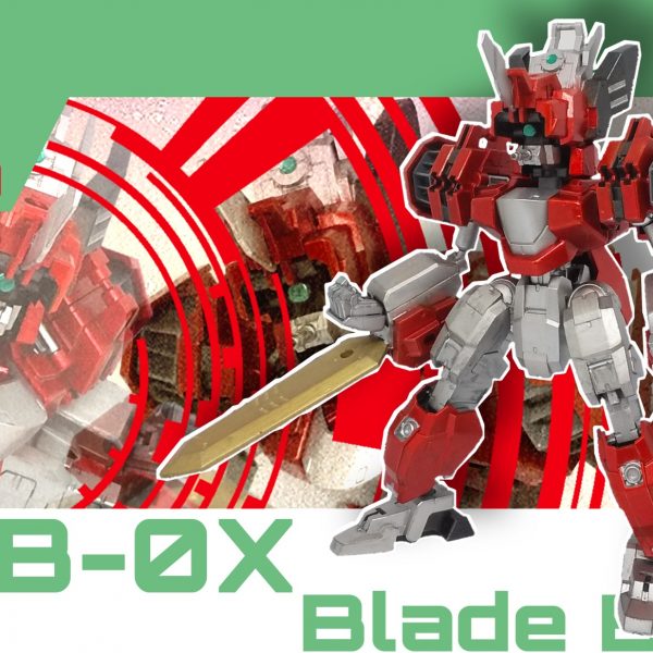 BTB-0X ブレイドベリル