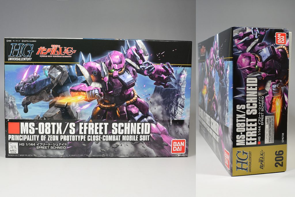 再販売されていても入手しずらいと思います。今は青ロゴです。