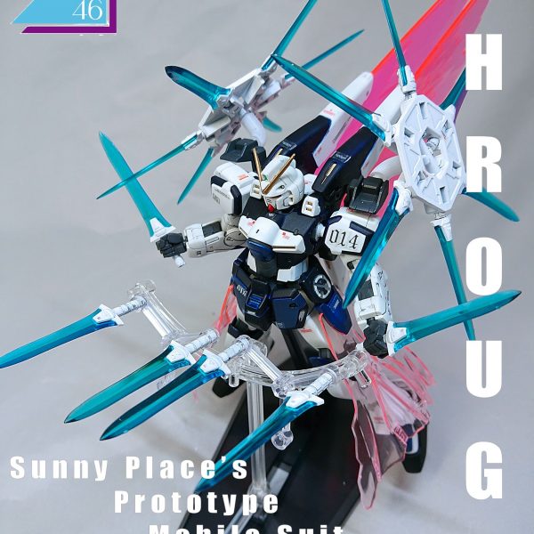 ミキシングビルド「See-Through（Type.T）」