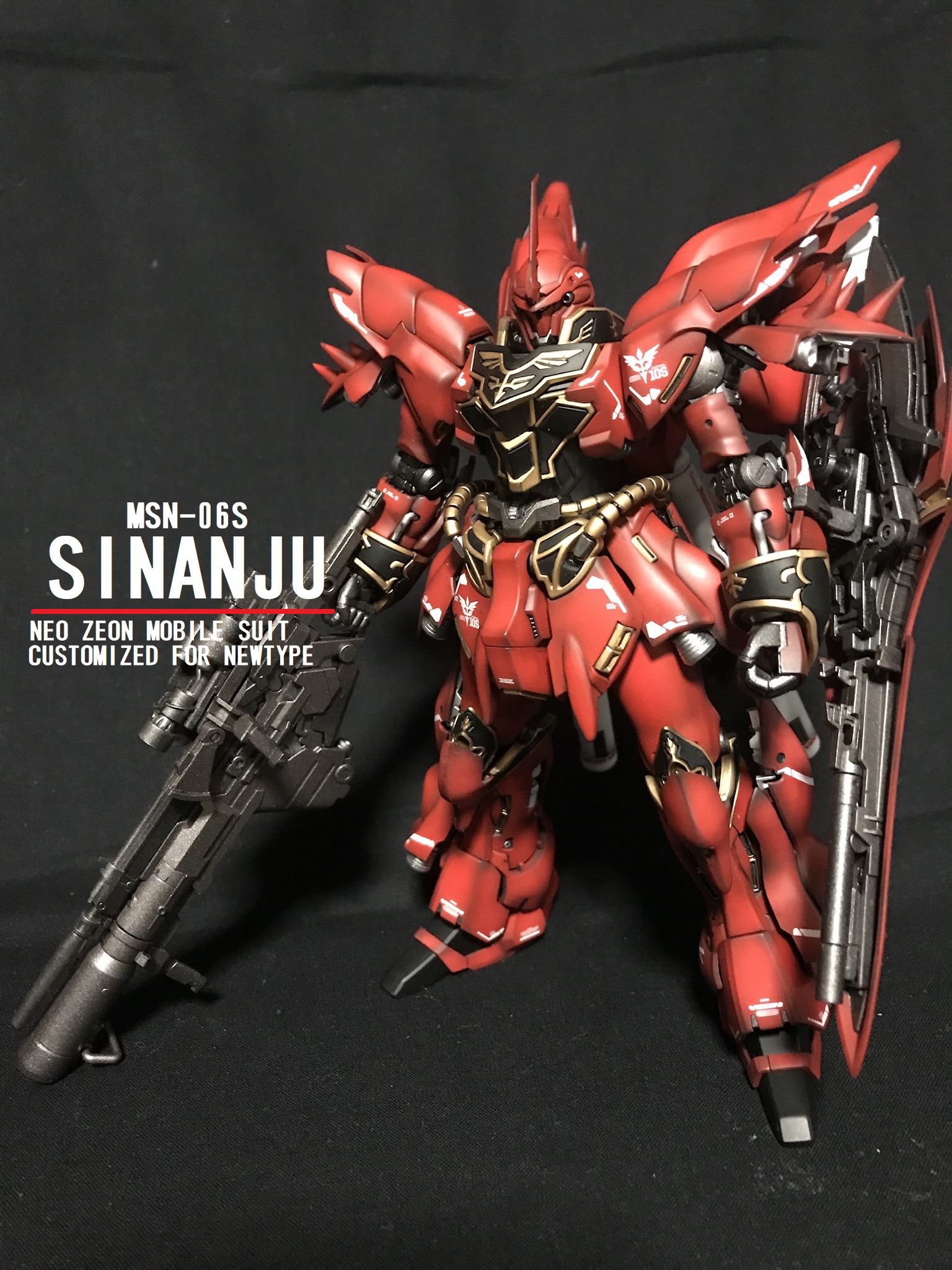 公式通販オンライン 【新品未開封】RG シナンジュ スペシャル 