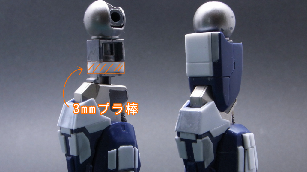 ・太もものフレーム部分で切断、3mmプラ棒を貼り付けし延長しています。