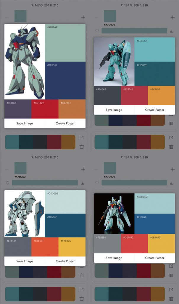 リファインG-アルケイン–4枚目/制作者:U-TA