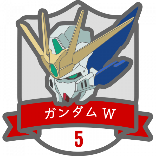 ガンダムWバッジ