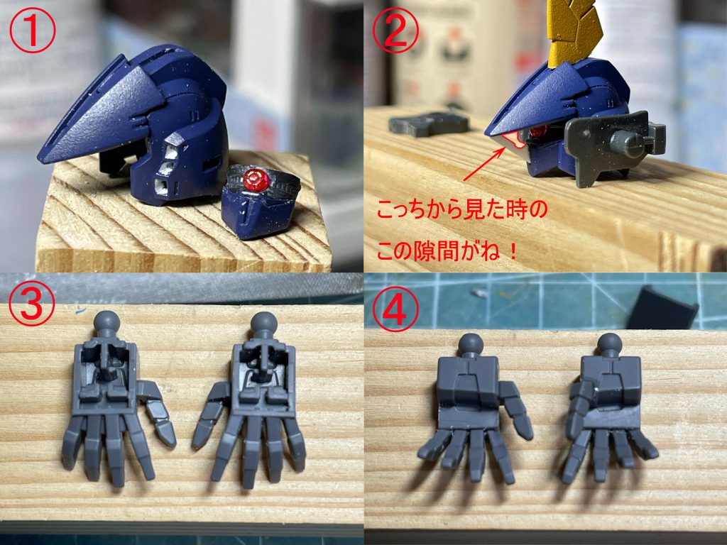 頭部、フェイス部分。流石に顔はバーザム使わないと(笑)。ただ、胴体のボリュームにバーザムそのままの頭では小さく見えたので、ひさしから後ろ全部をガンダムMK2のものに交換します。その際、ひさしの幅にあわせて1.2mm幅増し。ちょうど真ん中の隙間にうまいこと黄色いトサカが嵌るようになりました。ひさしの角度にあわせて頭頂部を削ってます。側頭部のガンダム穴(?)もがんばって開口しましたが、苦労した割に効果が薄かったのでもう二度とやりません(苦笑)。フェイス前の補強板?はキットのままだと角柱で野暮ったいので0.3mmプラバンにて作り直し。バルカンポッドもMK2のものを使いますが、頭を幅増ししたぶん後頭部のベルト部分も同じく幅増し。右側面のバルカンポッドのパーツは補強板とモノアイのあいだの隙間にはいりこまないようにちいさくカット。撮影の際、この隙間が抜けているほうが見栄えするだろうと考えましたが、実際のところ効果は薄かったです。 手。整備兵氏(=自分)が上で述べていますが、メンテナンス性を考慮するとほかの機体との共通性を図るところです。が。おおきな手というのはバランス的に安定して見えるため、なんとか理由付けしてバーザム側のパーツを使用しました。見栄え重視。成型時の余り、指のあいだの水かきを切り取りました。成型の都合上、角度の変な親指の向きを切断・再接合し修正しました。それぞれ、画像左が修正前で右が修正後です。