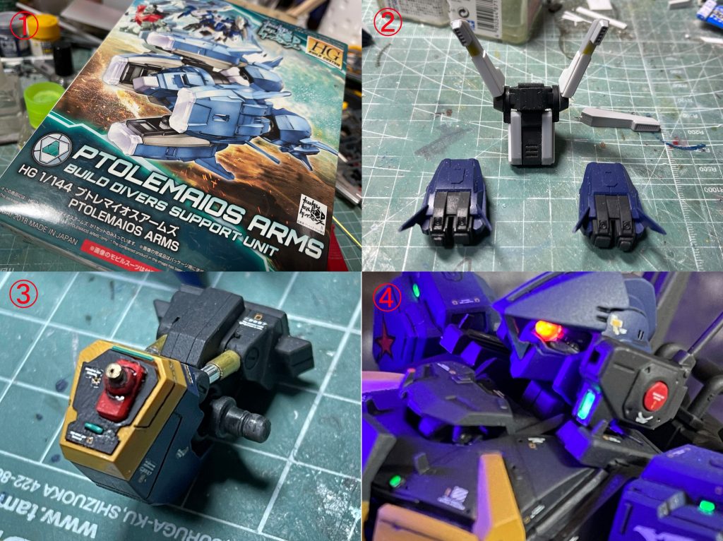 バックパックは最後まで悩みました。オーソドックスにMK2のものを流用しても良かったのですが、どこ行っても売ってない(激怒)。仕方ないのでビルダーズパーツのコレを無理矢理流用しました。こいつのエンジンポッドがEX-Sの脚部ブースターに似てるな、と安直に思ったのが原因です。しかしほかに流用できるパーツも無く、結局それ以外はフルスクラッチになってしまいました。思ったよりエンジンポッドが小さくて迫力に欠けましたが、まぁオマケみたいな設定なので雰囲気重視でw 股間のアレ。ここも最後の最後まで悩み、結局リアル方向のエネルギーソケットにしました。意味を持たせるため、バスターランチャーのコードを接続しようと思っていましたがそれも無くなり、完全に遺産になりました。 製作段階で何枚か写真を撮っていくうち、モノアイがひさしで陰になって映えずに表情が出ませんでした。そんな折、Nipper様の記事で蛍光塗料を使って光らせる方法があると知り、さっそく実践してみました。効果は絶大。塗ってブラックライトを当てるだけでこの発光。今回、モノアイと機体各部につけたセンサー類のグリーンを光らせてみました。電飾と違い極小のモールドを光らせることができるので1/144がメインストリームの自分には今後多用したい方法です。