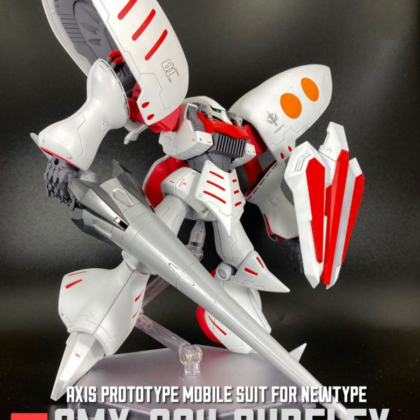 HG キュベレイ – SCARLET KNIGHT –