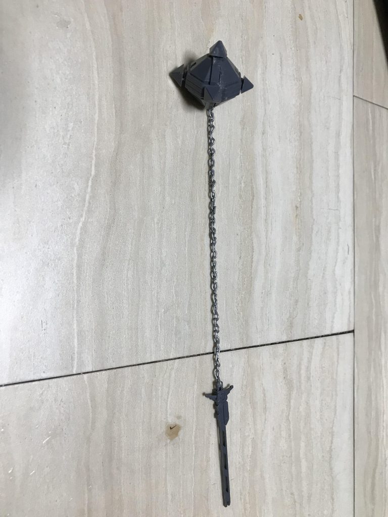 中のチェーンを伸ばした時