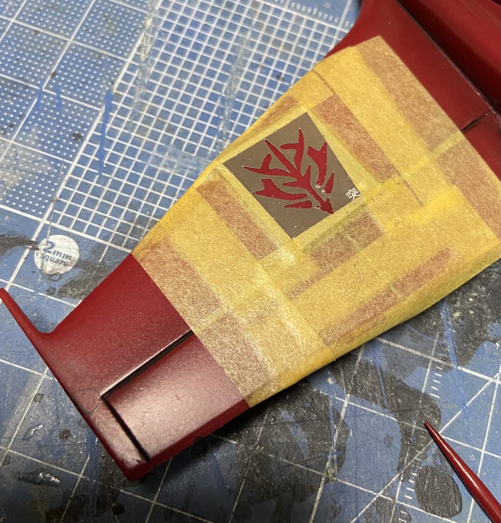 マスキングテープを周りに貼って