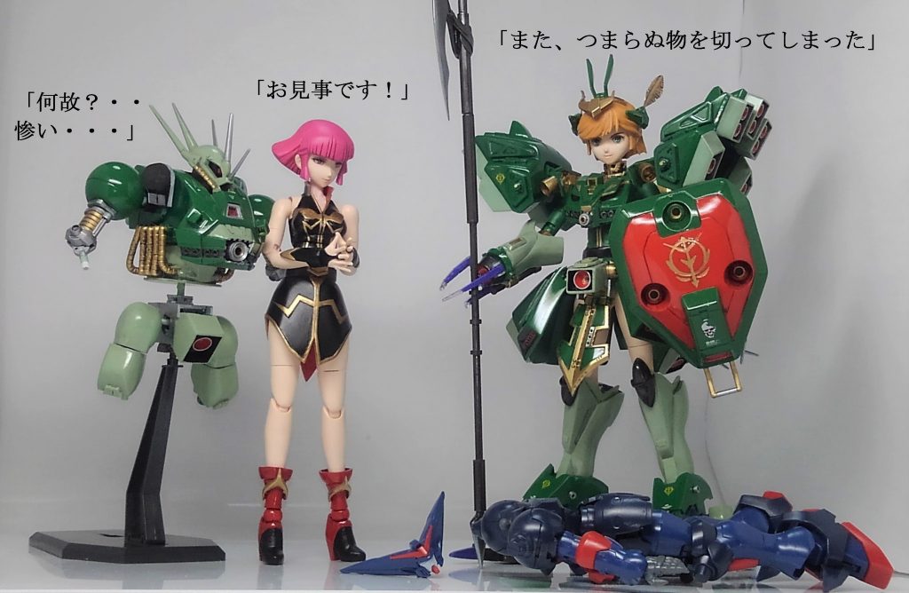 この辺はちゃんと動けるアピールのために撮影しましたが、手が短いからポーズが決まりませんでした。意味なかったw一応MS少女状態でも動けます。ただハルバードは重すぎて保持できませんでした。でかく作り過ぎでしたw