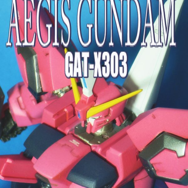 HG イージスガンダム