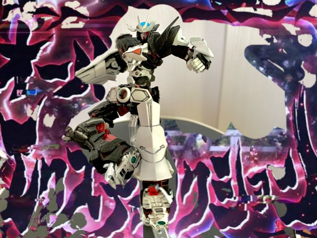 必殺キック「オールエクスティンクション」を放つぞ！元ネタはあれですあれ、最後まで閲覧、ありがとうございました！