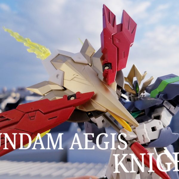 ガンダムイージスナイト