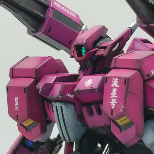 ガンダムフラウロス