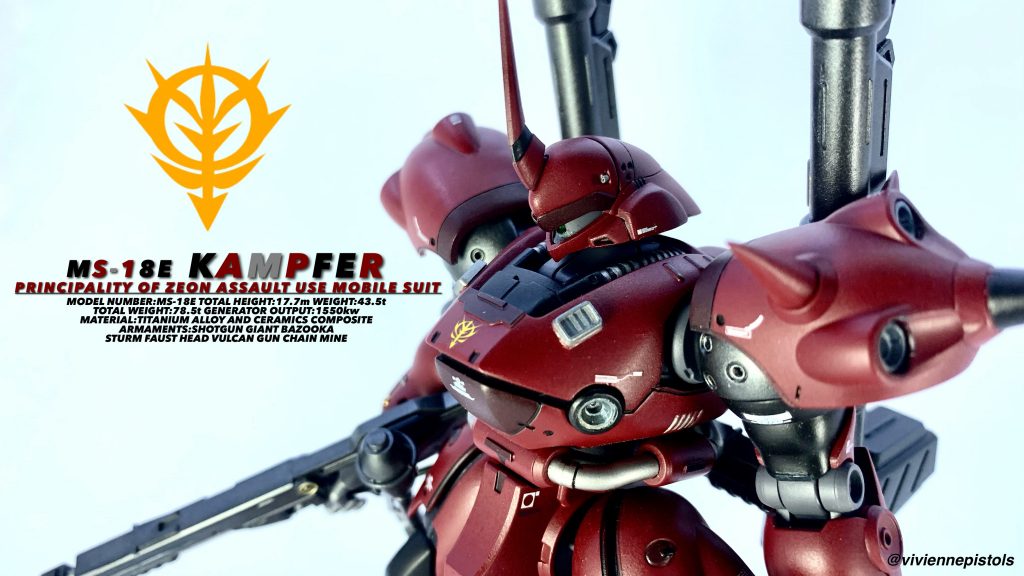 ケンプファー–2枚目/制作者：ヴィヴィアンピストルズ