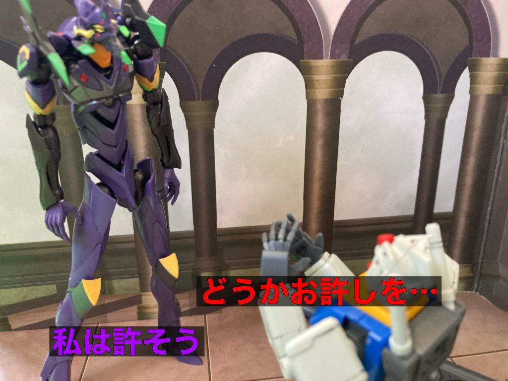 ガンダム劇場其ノ拾弐–4枚目/制作者：拾圓札