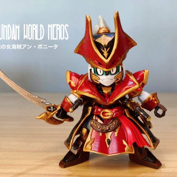 伝説の女海賊　アン・ボニータ