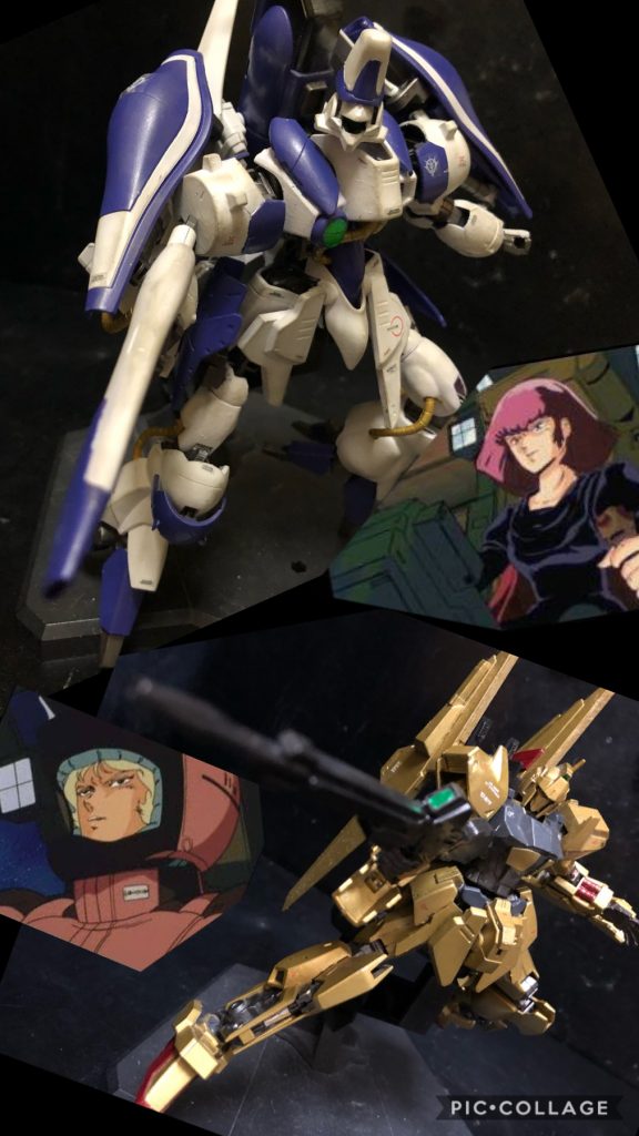 ハマーン「やるな、シャア..。」クワトロ「まだ終わる訳にはいかんな。」ハマーン「シャア....。やはり私の元に戻ってきてはくれぬのか。」クワトロ「...。」ハマーン「私は.....。」クワトロ「?」ハマーン「私は、私は、ずっと待ってたんだからねーーーっ!!」クワトロ「なっ!?キャラ崩壊だと!?落ち着けハマーン!」ハマーン「ずっと待ってたんだから!」クワトロ「我を忘れるな!戻ってこい、ハマーン!」ハマーン「私に戻ってこいとは嬉しい事を言うではないか、シャア。」クワトロ「語弊があるようだな。」ハマーン「だが私の所に戻ってくるのは貴様の方だシャア!私と来るのだ!」クワトロ「だが断る!」ハマーン「ならばそうさせるまで!行け!ファンネルミサイル!!」クワトロ「何っ!?ファンネルだと!?」ハマーン「観念するのだな、シャア!」クワトロ「全方位!しかも誘導だと!避けきれないか!?だが!ミサイルならば!誘爆させる!」ハマーン「甘いぞ、シャア!」クワトロ「手前で爆発しただと!くっ、爆風で視界が!?」ハマーン「捕らえたぞ!」クワトロ「何!?コレは!!機体の半身だと!?ハマーンめ、ミサイルは全て囮だったか!」