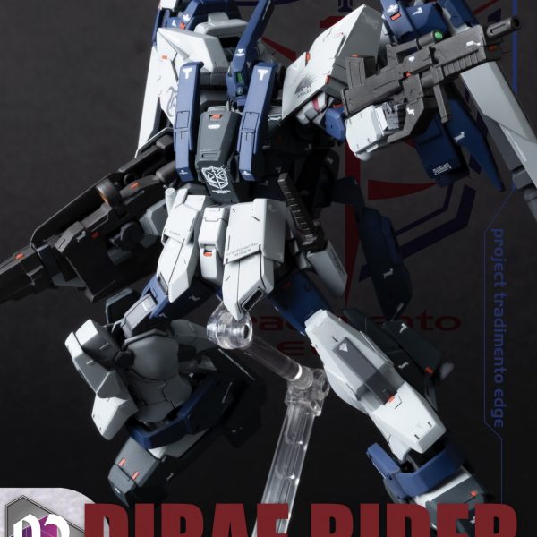 ディラエライダー from トラディメントエッジ