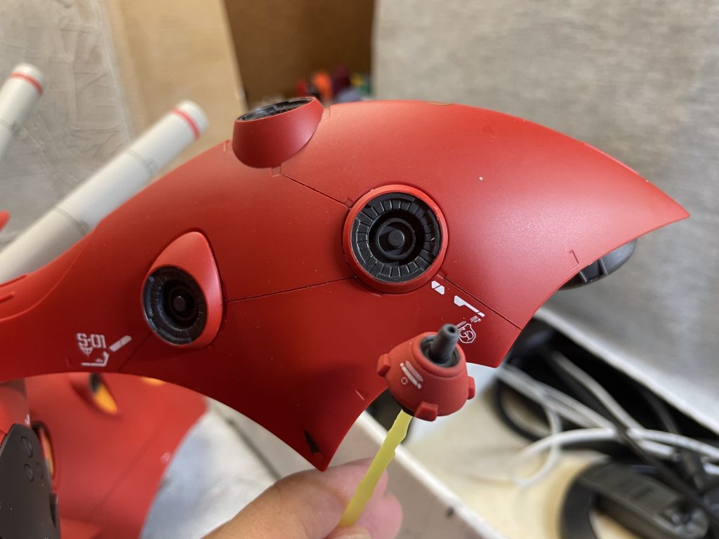 ファンネルとバインダーの接続部。