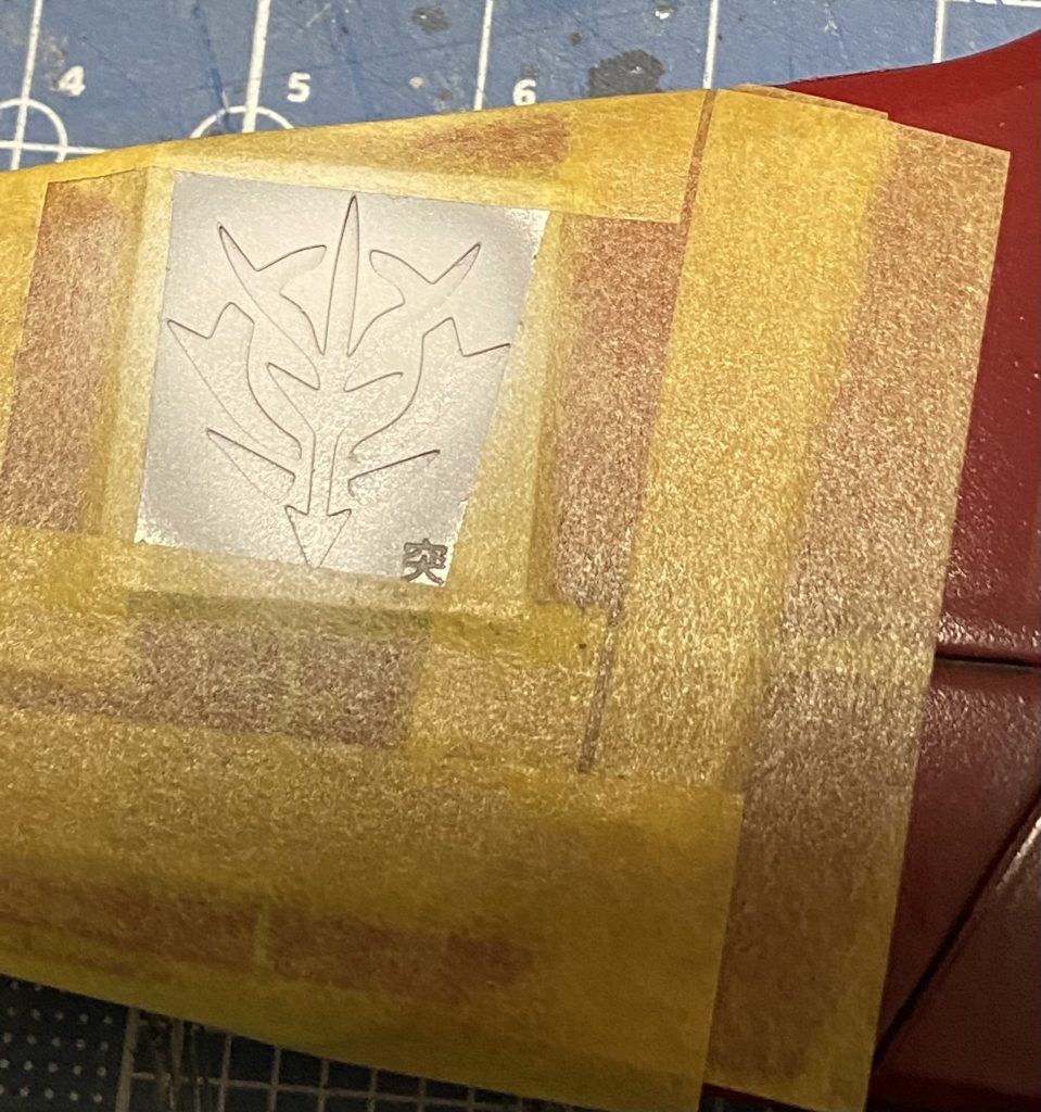 エアブラシで吹き付けて