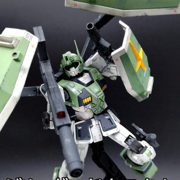 ジム・ガードカスタム[前線随伴装備]